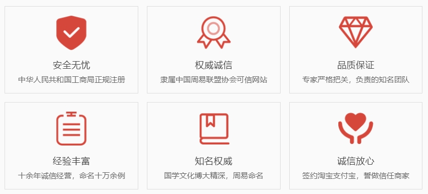 谷城关于我们  第1张
